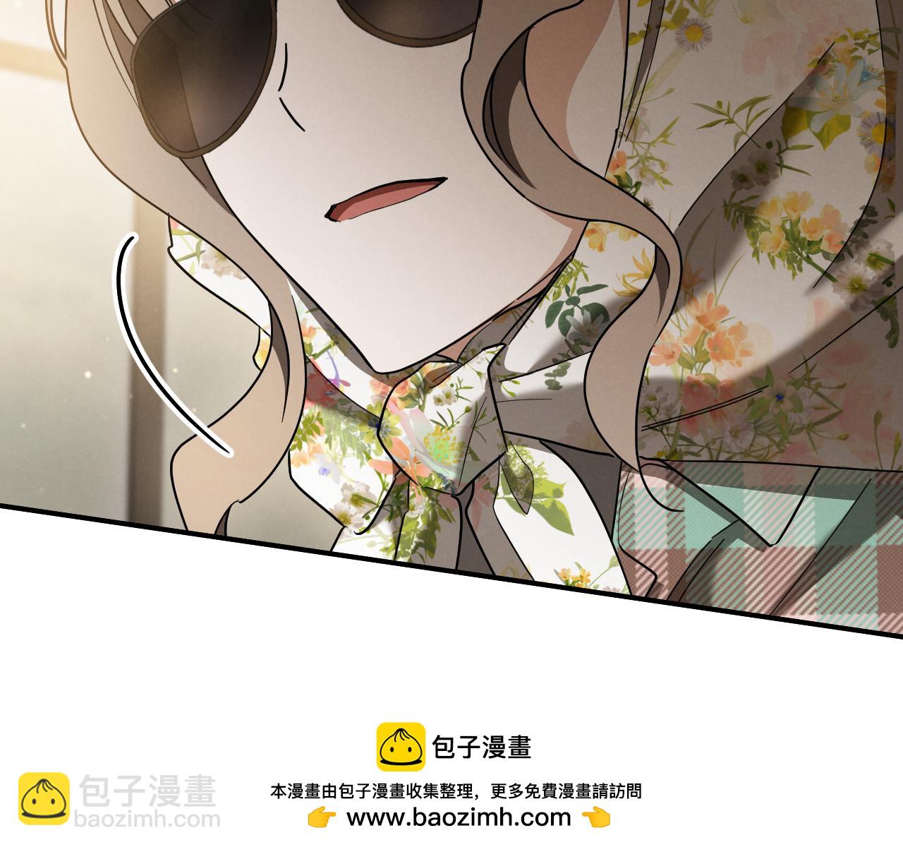 第46话 外出调查157