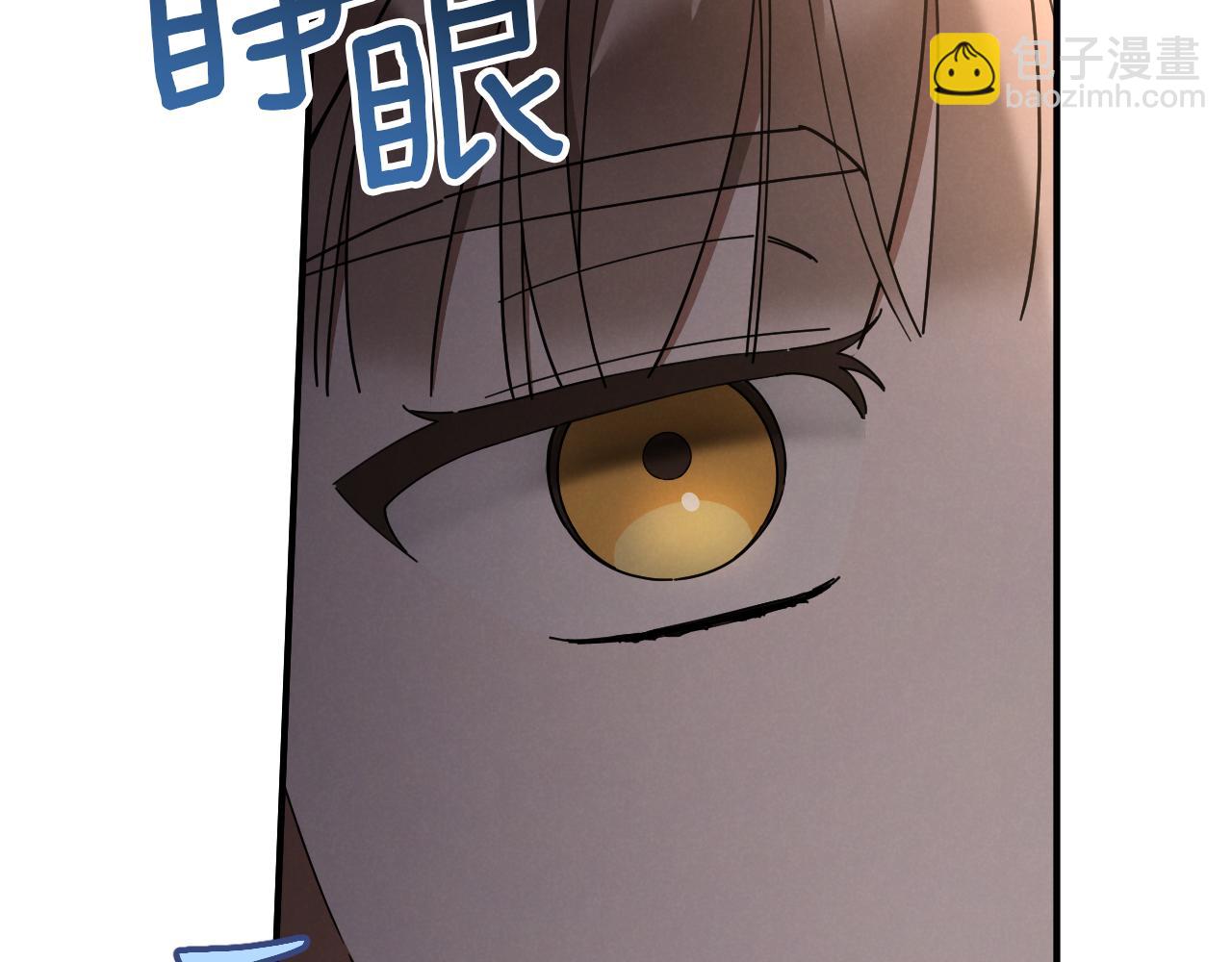 第46话 外出调查16