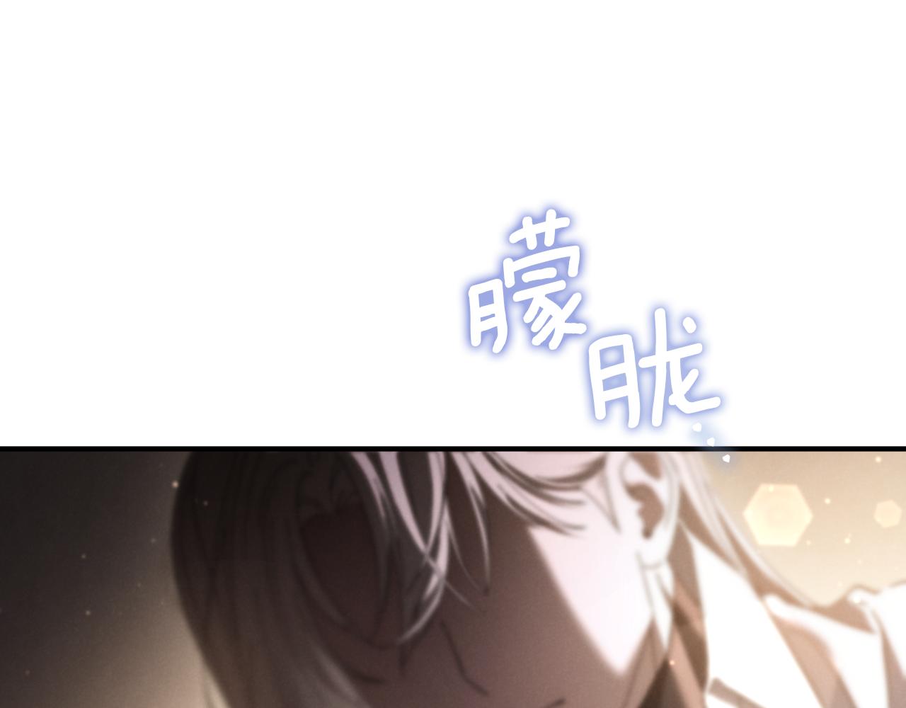 第46话 外出调查18