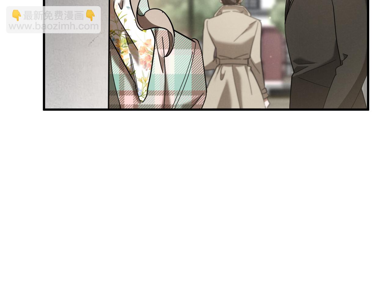 第46话 外出调查203