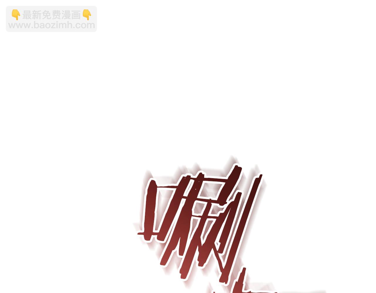 第46话 外出调查219