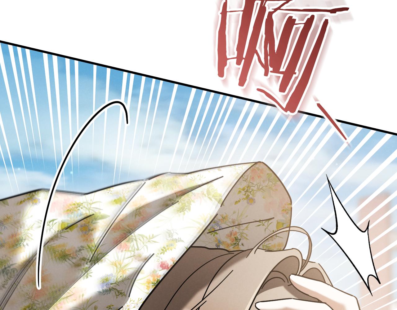 第46话 外出调查220