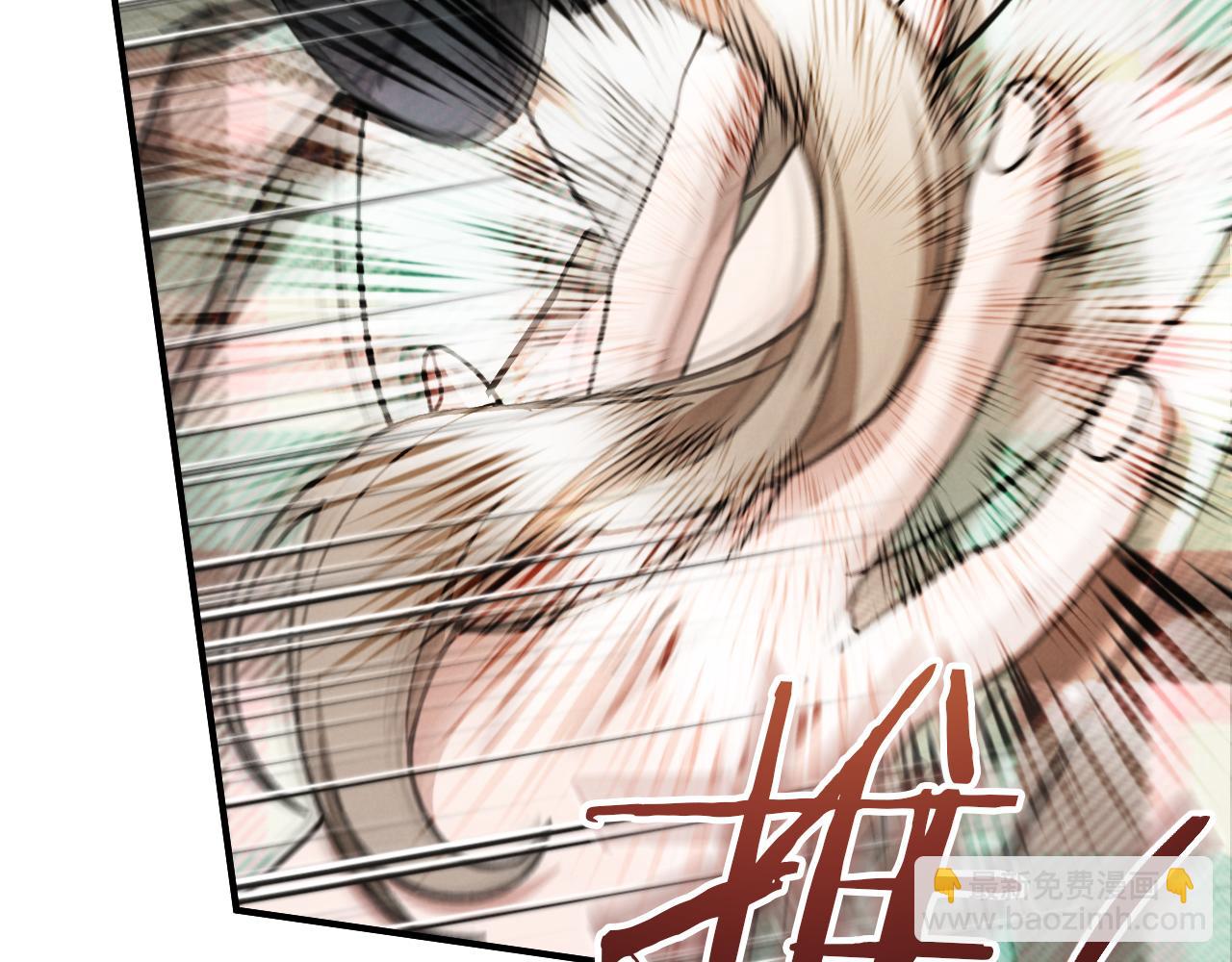 第46话 外出调查224