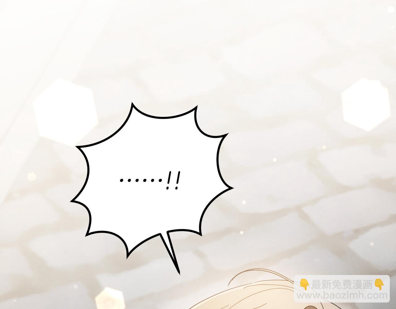 第46话 外出调查228
