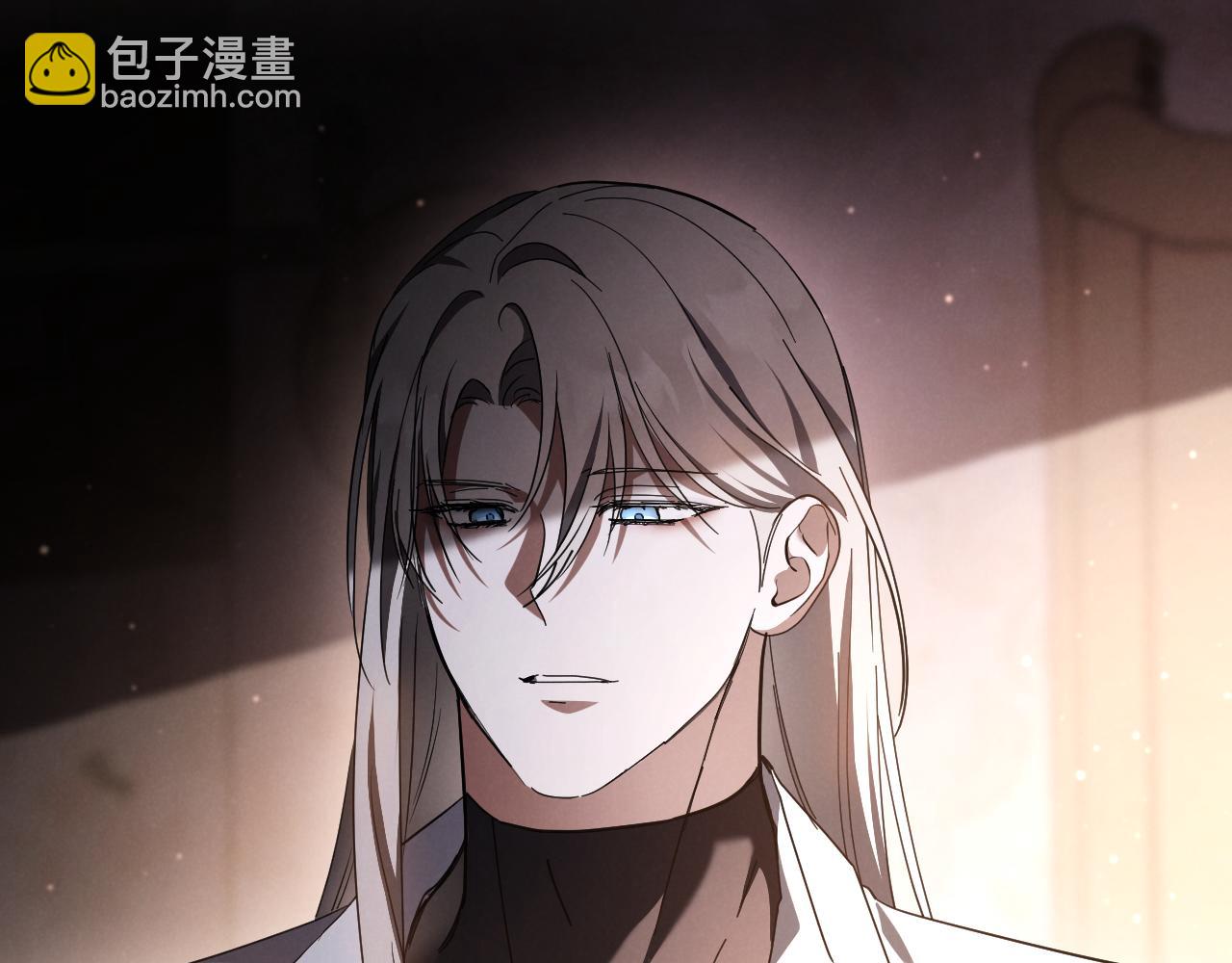 第46话 外出调查4