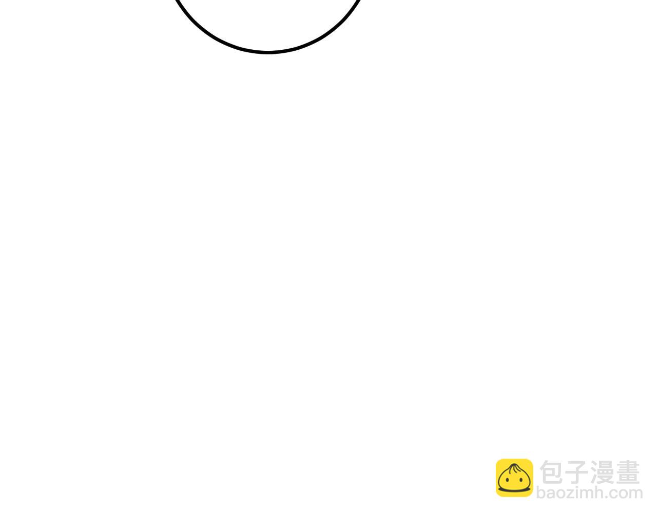 第46话 外出调查47