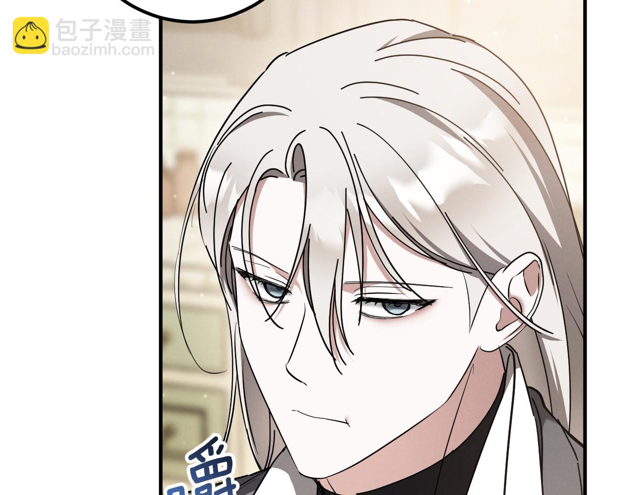 第46话 外出调查80