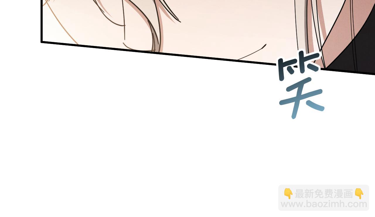 第46话 外出调查88