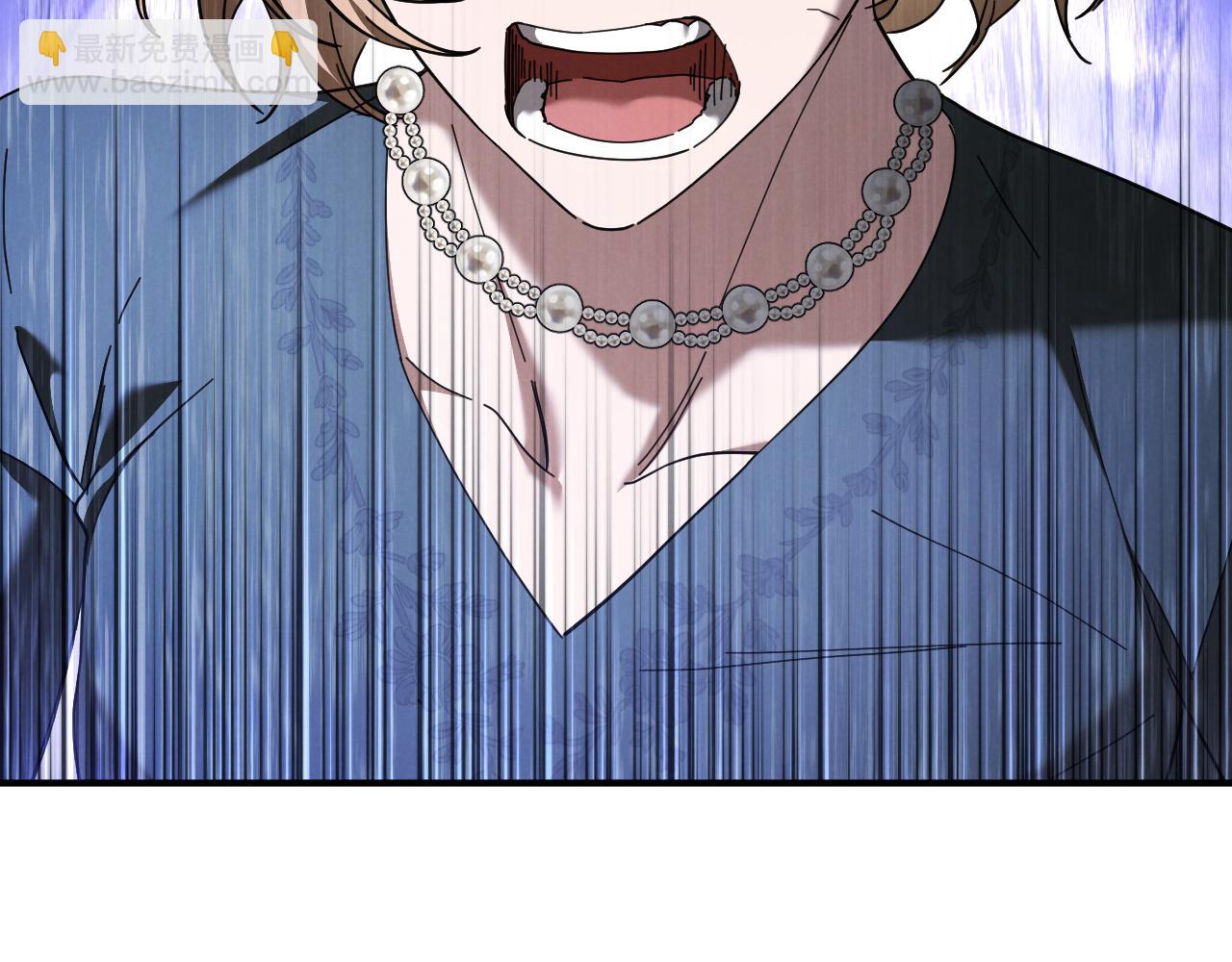 第47话 疑心100