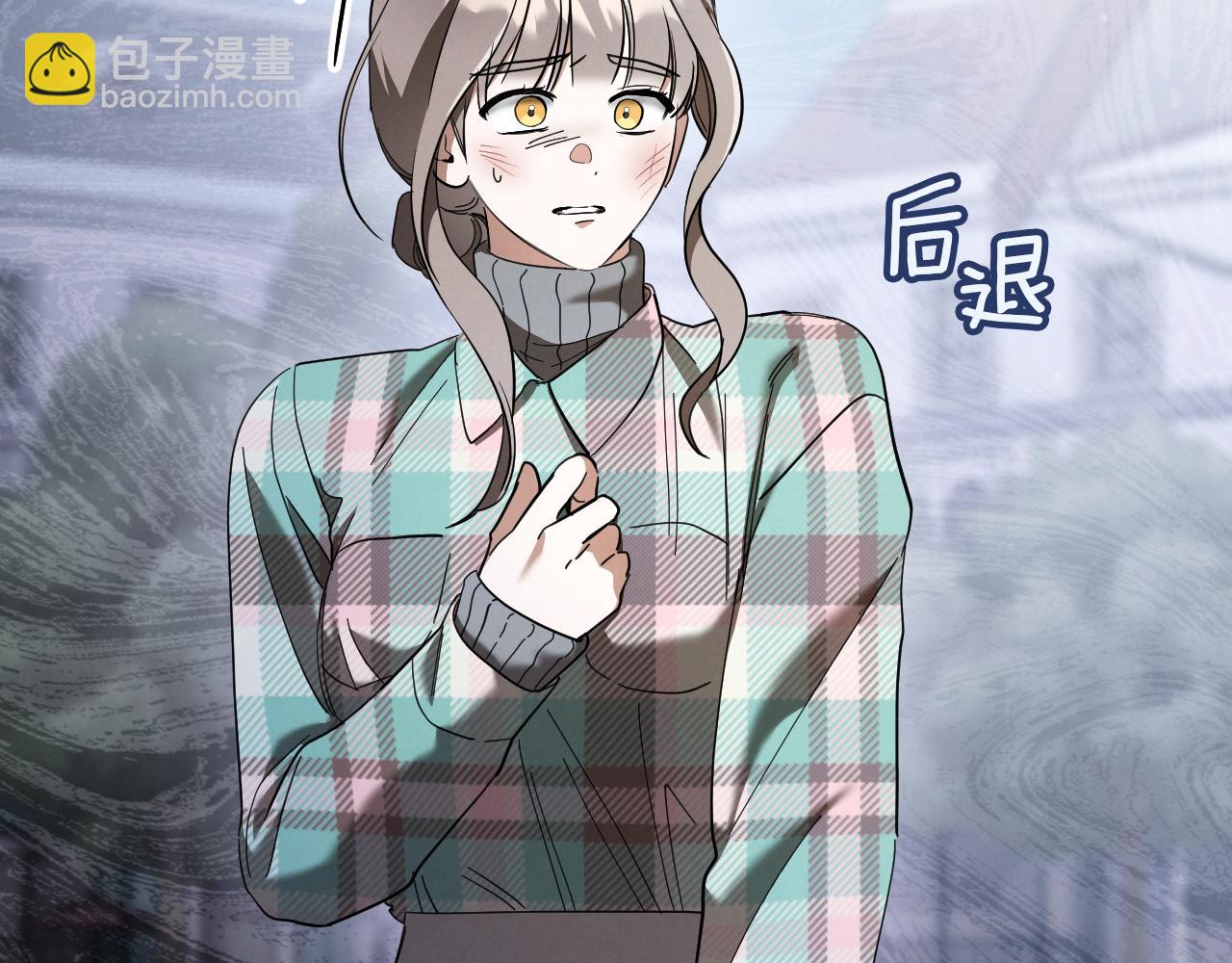 第47话 疑心113