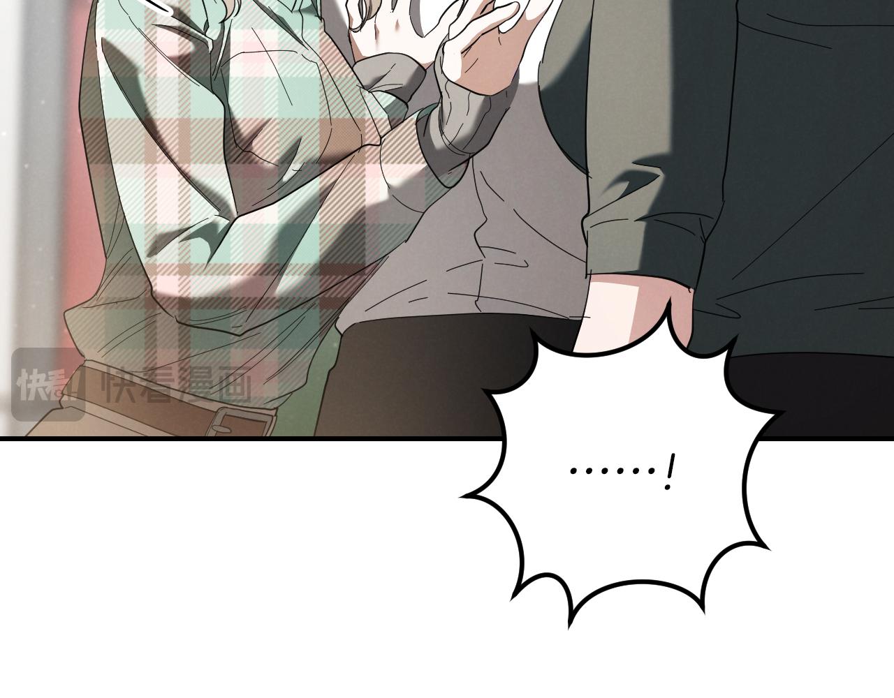 第47话 疑心140