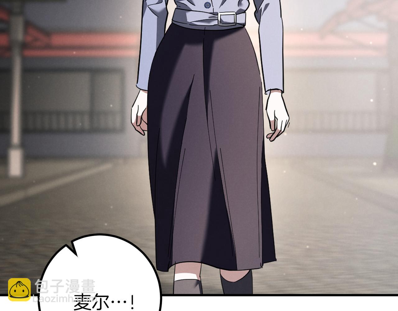 第47话 疑心144