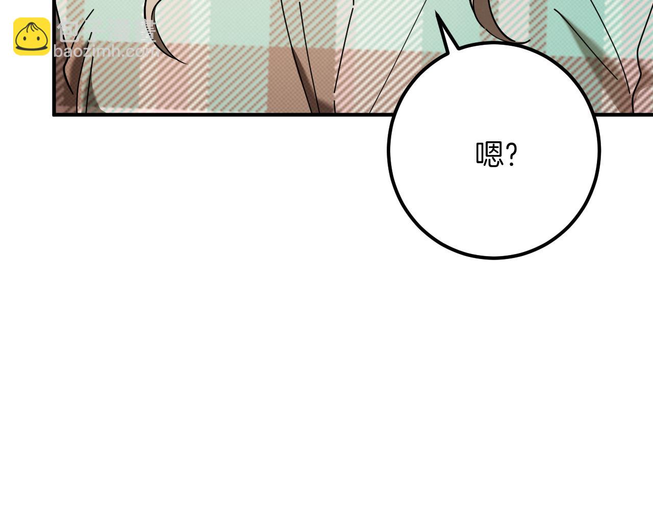第47话 疑心151