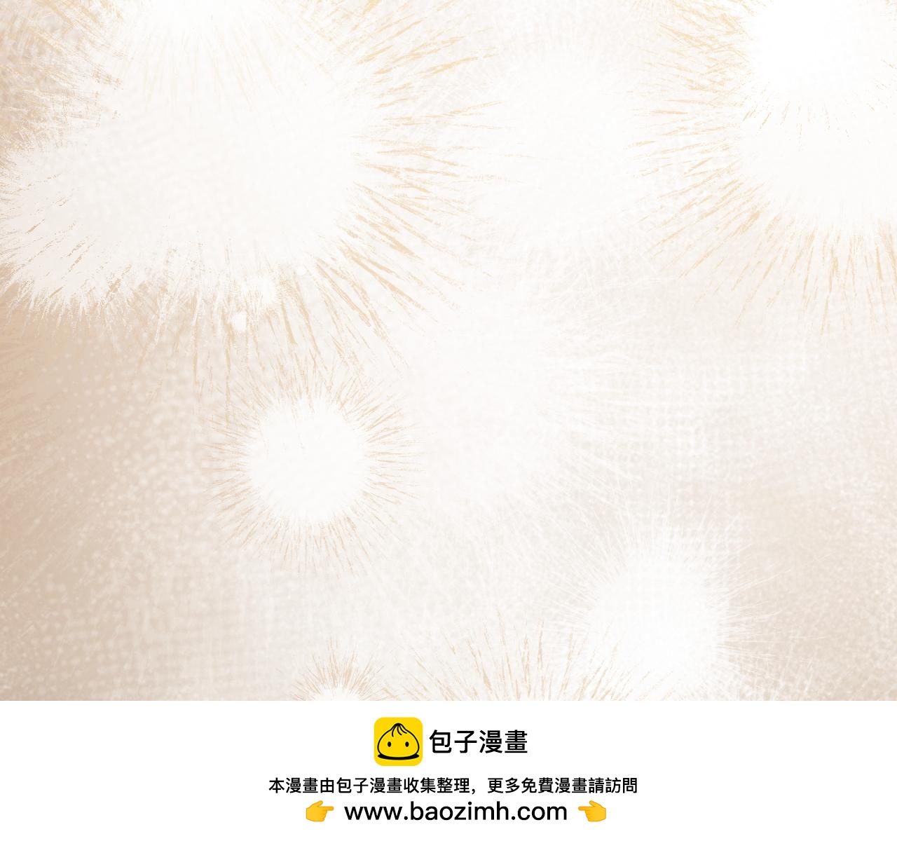 第47话 疑心161