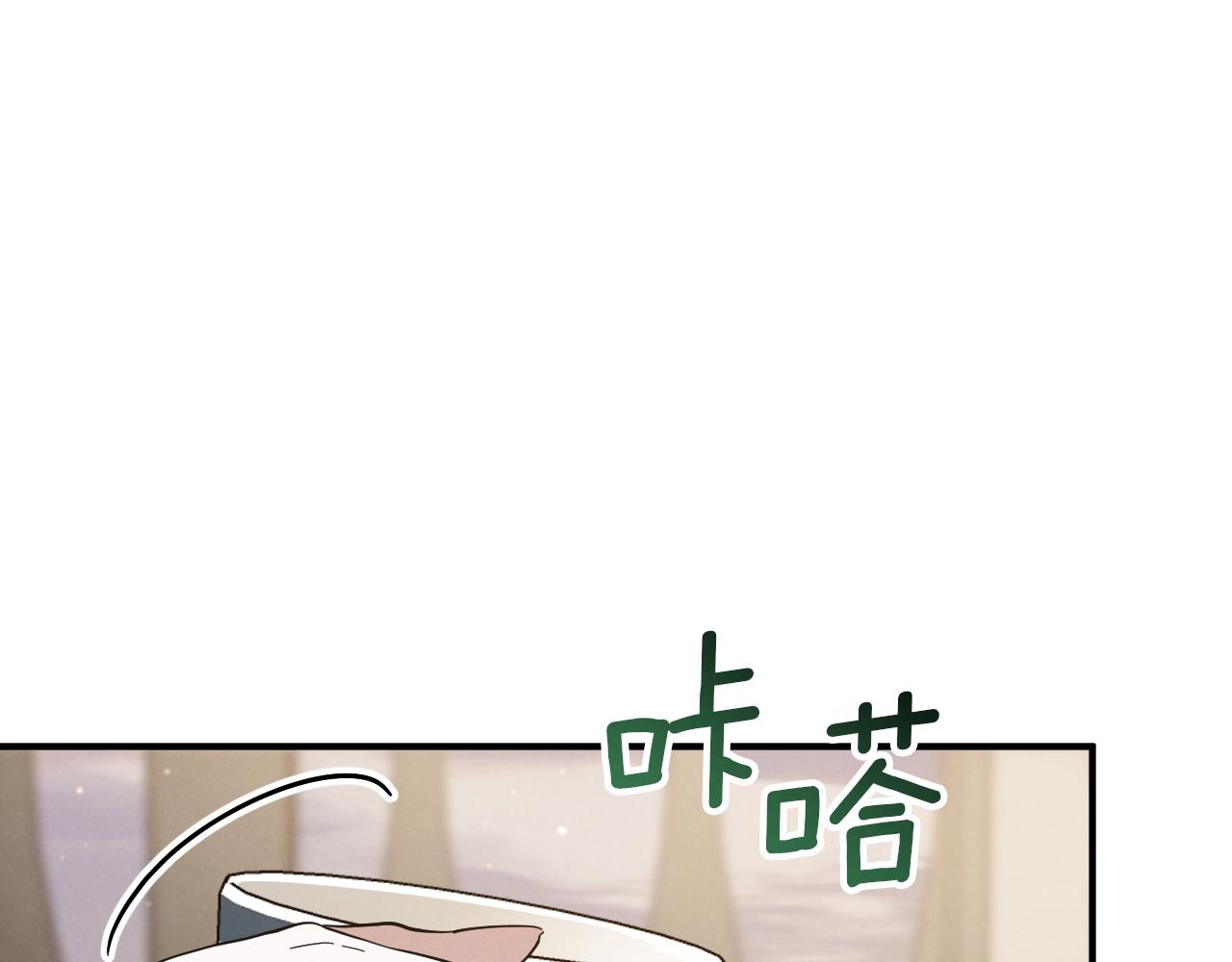第47话 疑心165