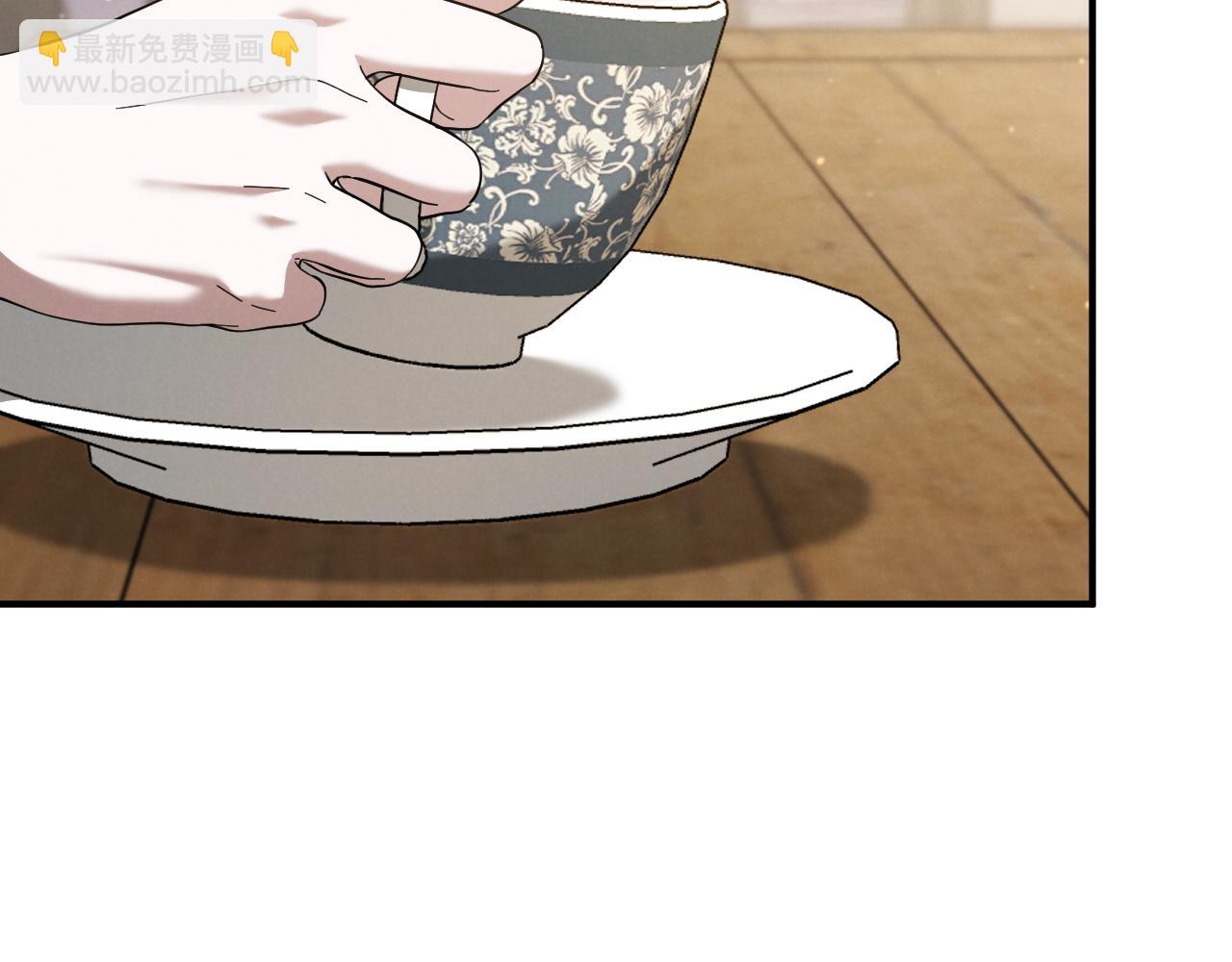 第47话 疑心166