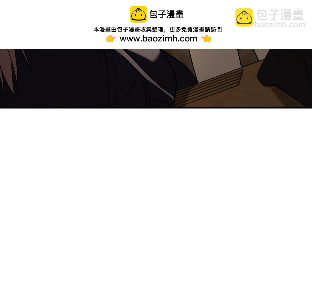 第47话 疑心171