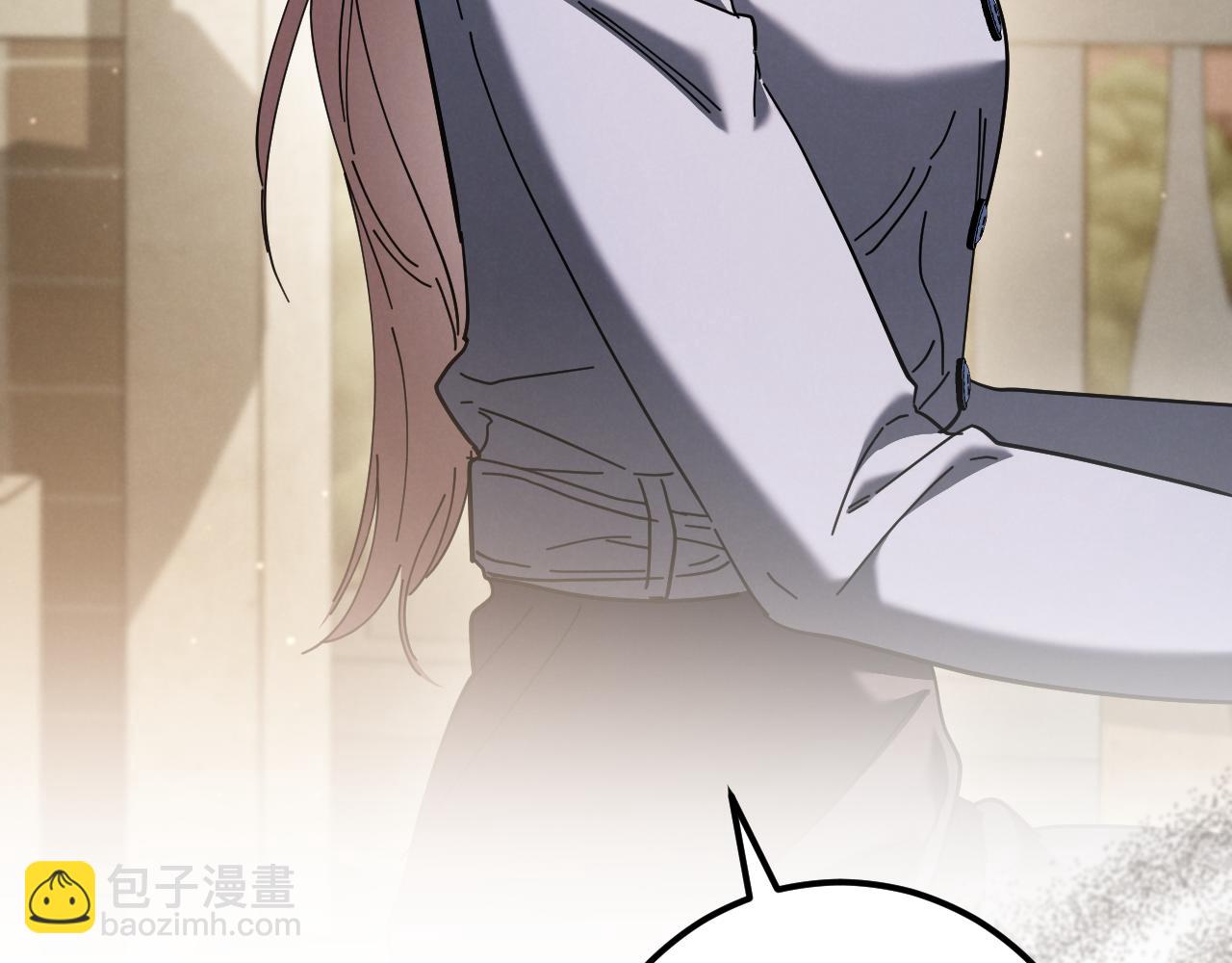 第47话 疑心174