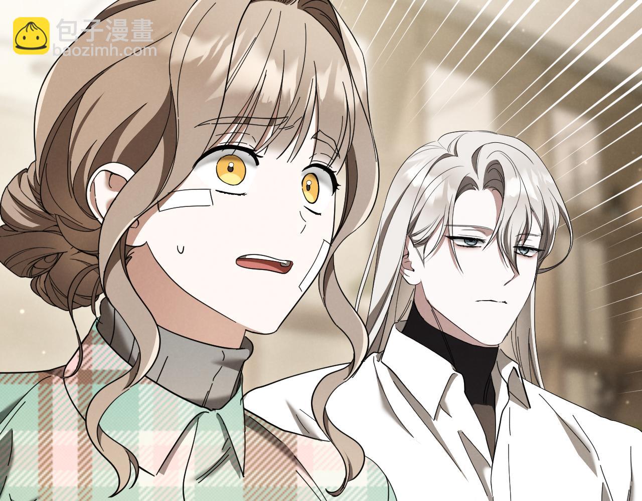第47话 疑心187