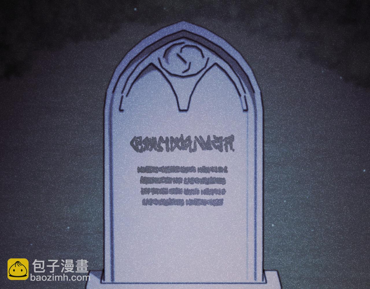 第47话 疑心191