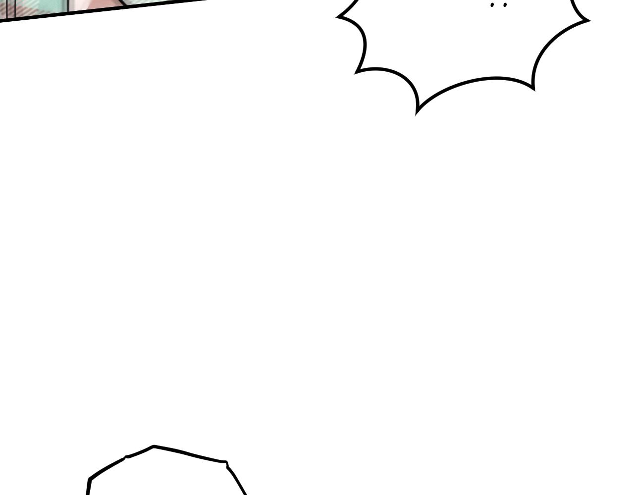 第47话 疑心20
