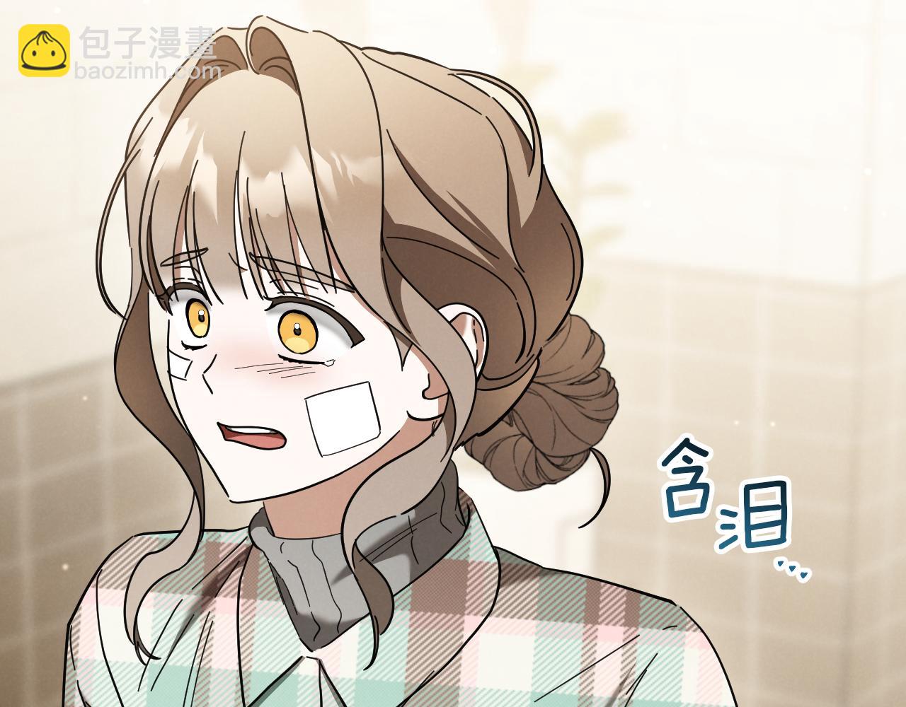 第47话 疑心209