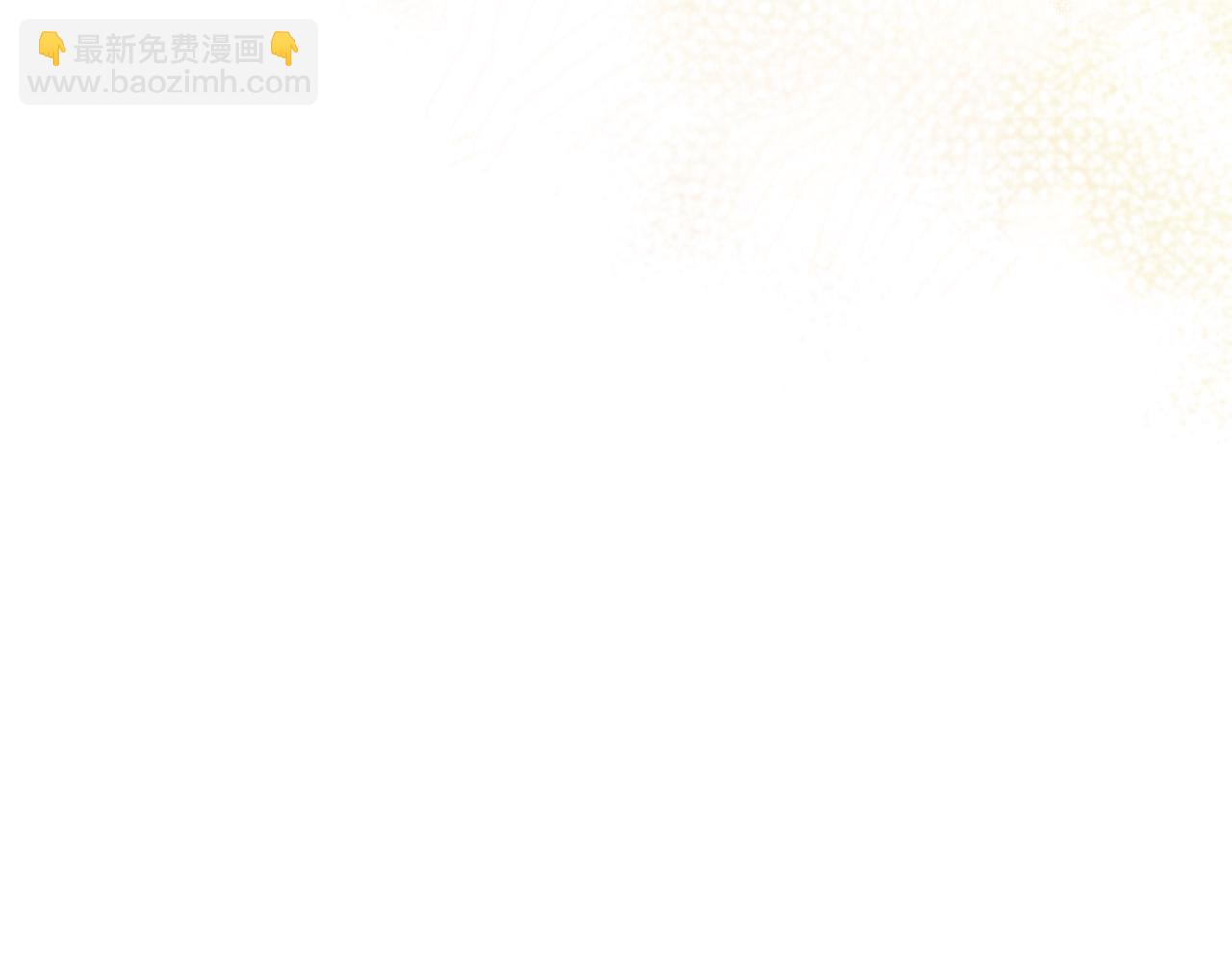 第47话 疑心224