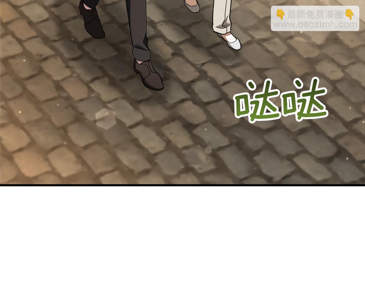 第47话 疑心229