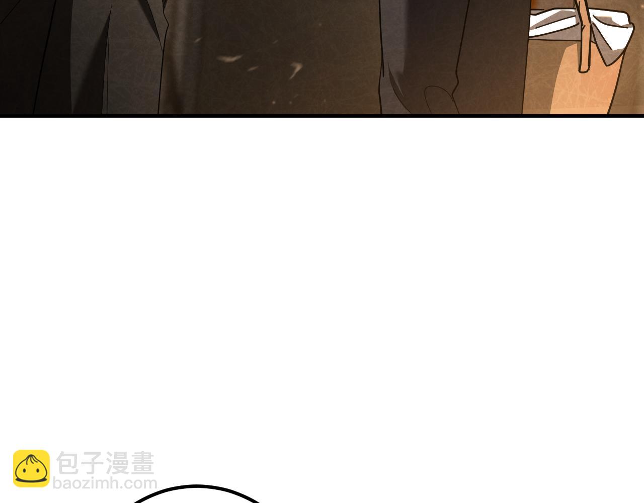 第47话 疑心249
