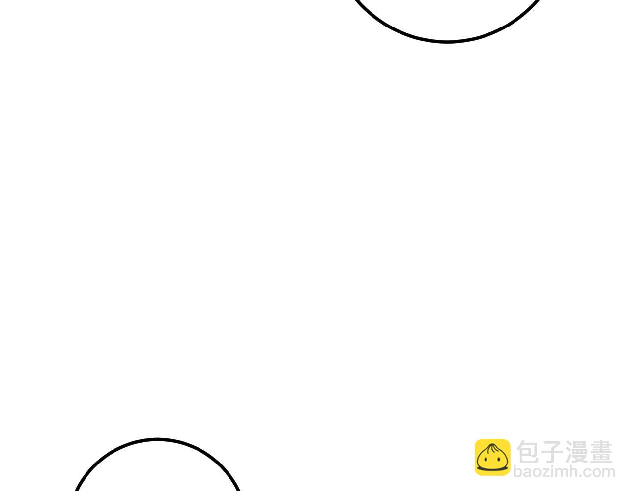 第47话 疑心252