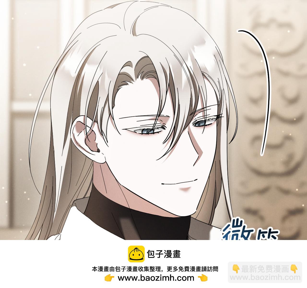 第47话 疑心265