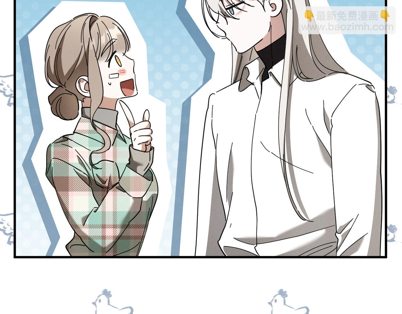 第47话 疑心276