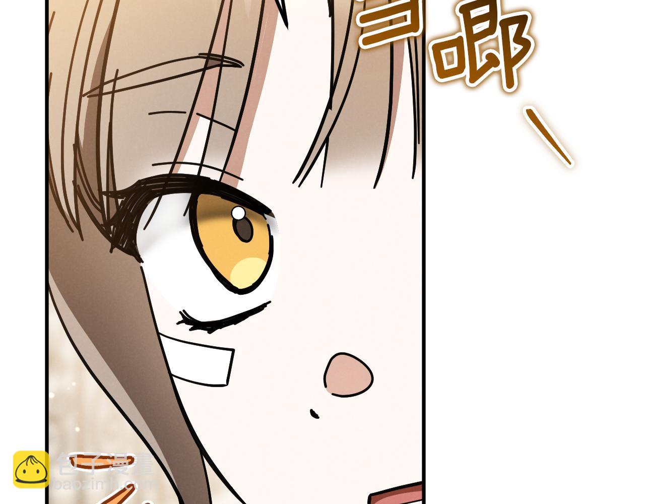 第47话 疑心285