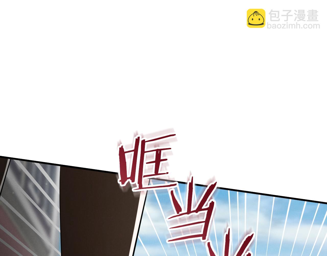 第47话 疑心3