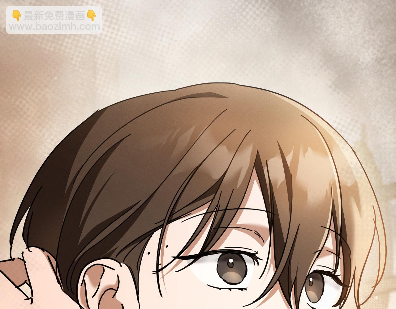 第47话 疑心301