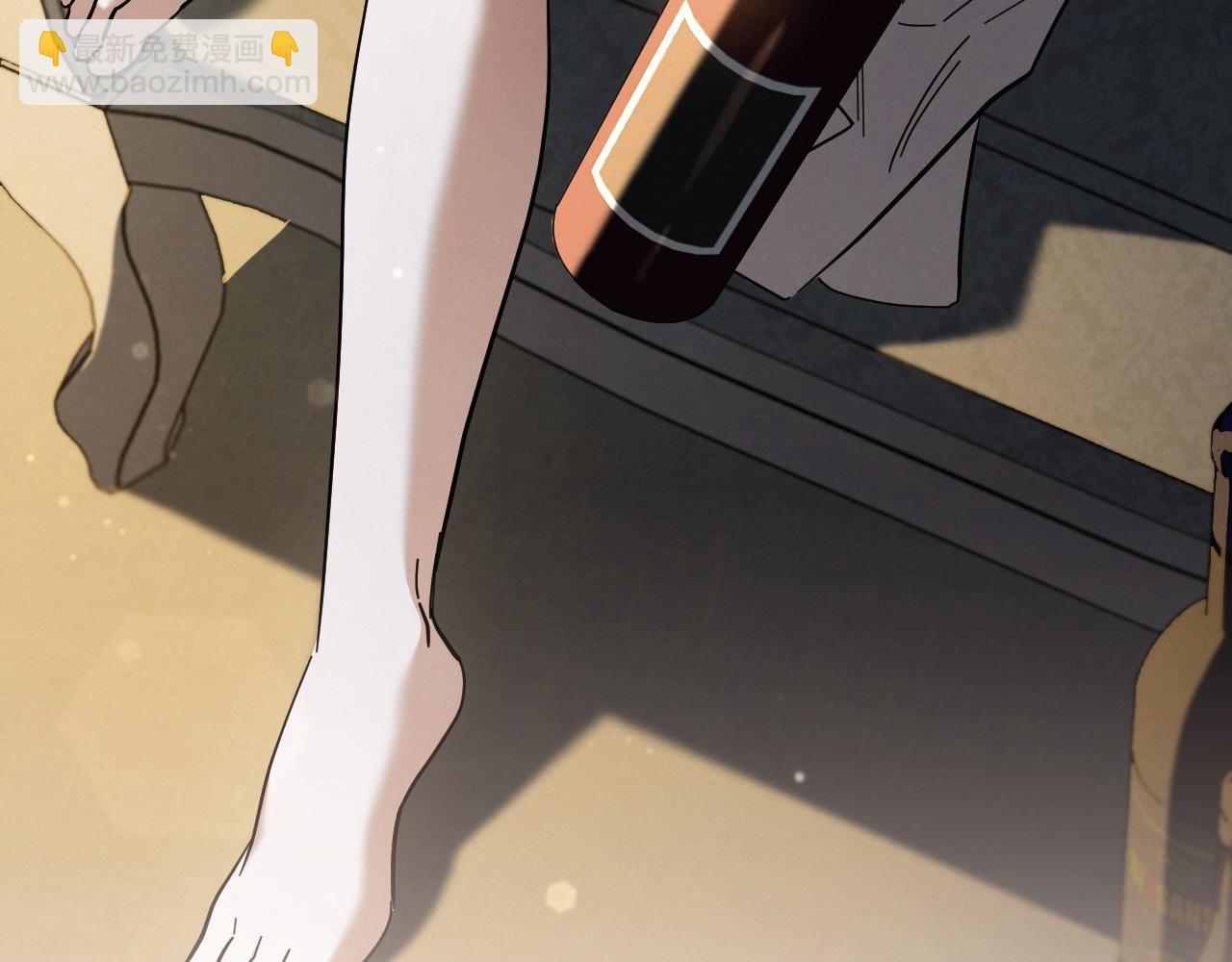 第47话 疑心320