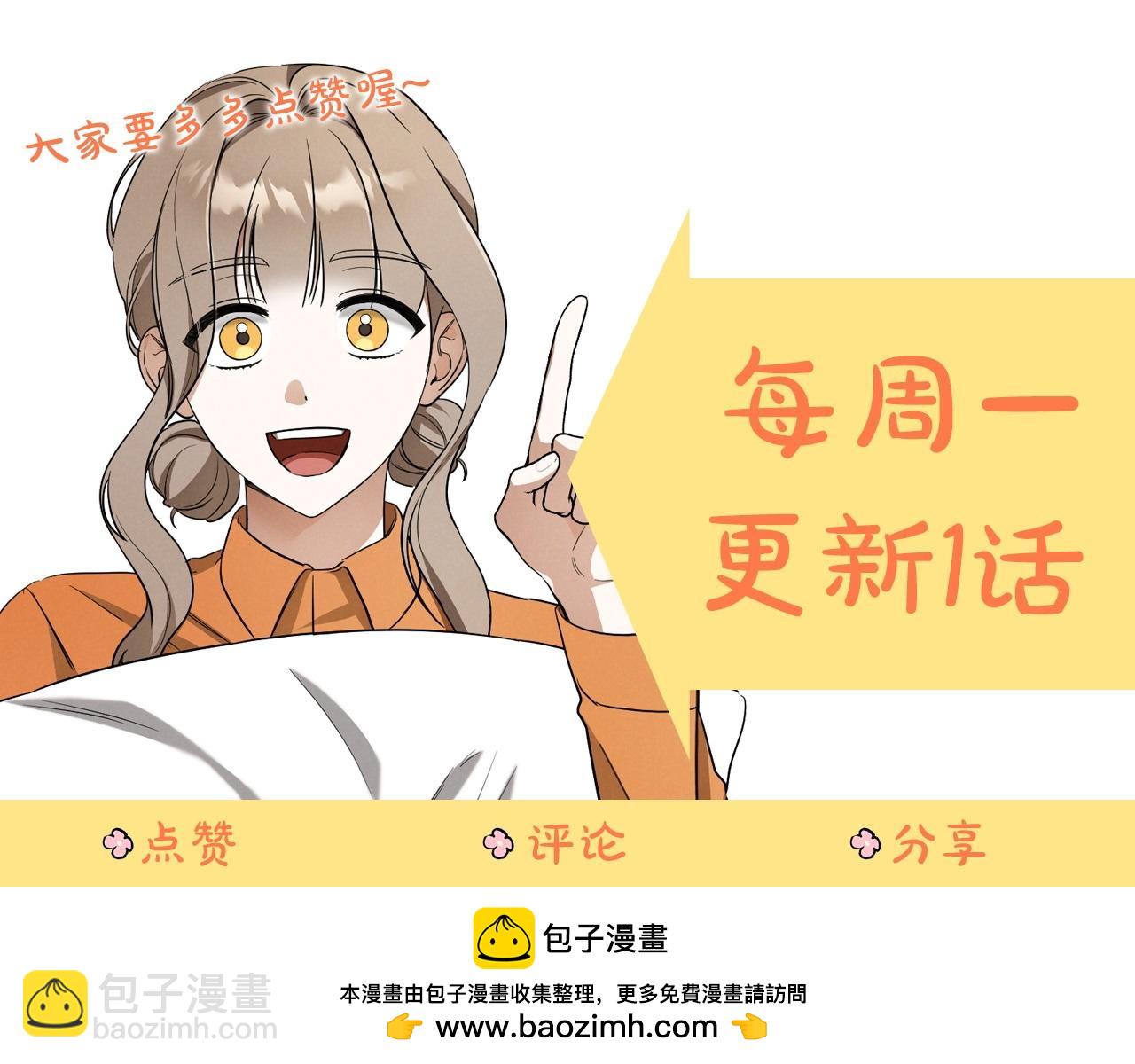 第47话 疑心325