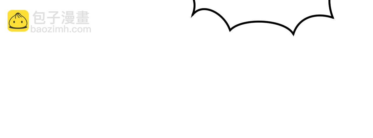 第47话 疑心39