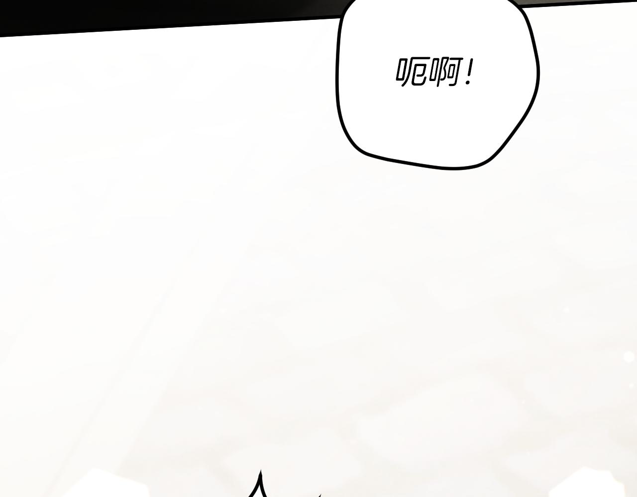 第47话 疑心5