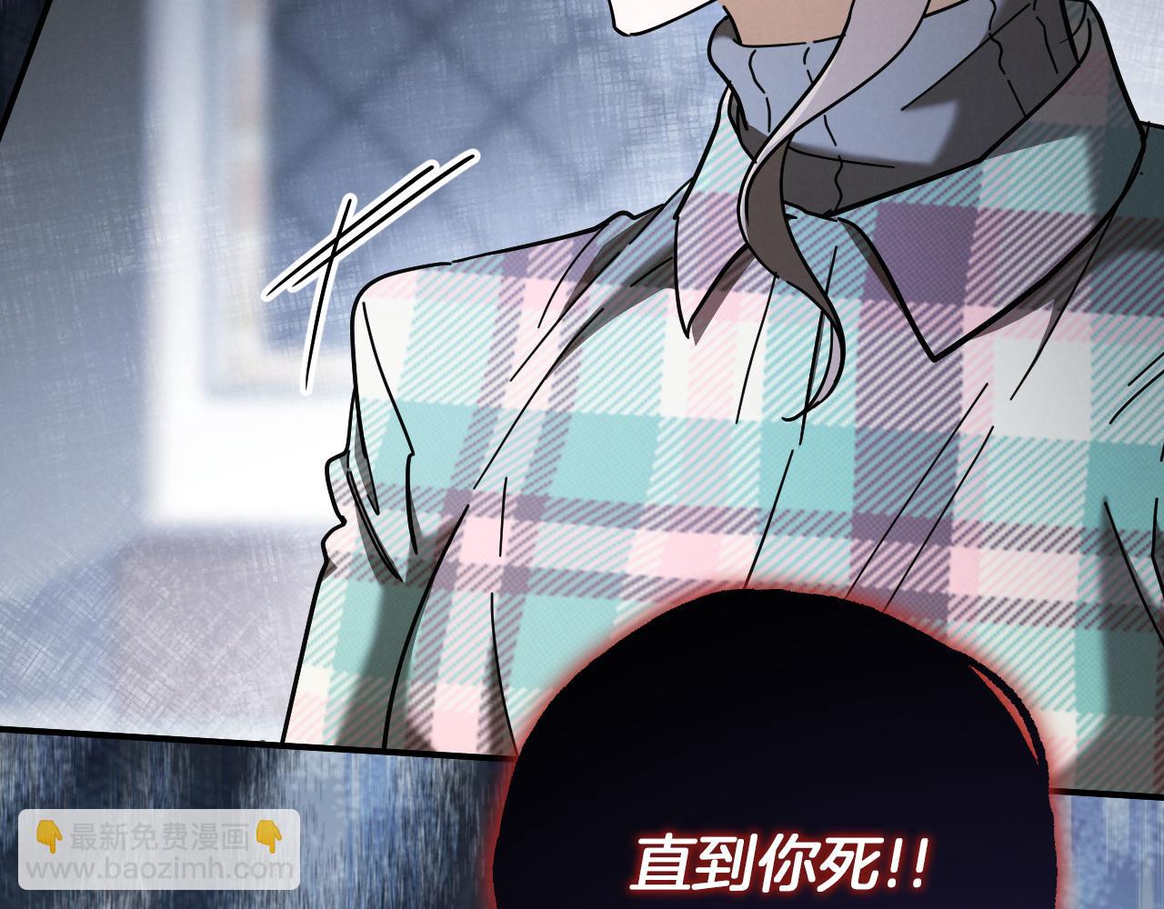 第47话 疑心55
