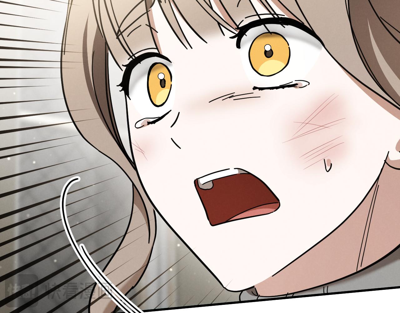 第47话 疑心59