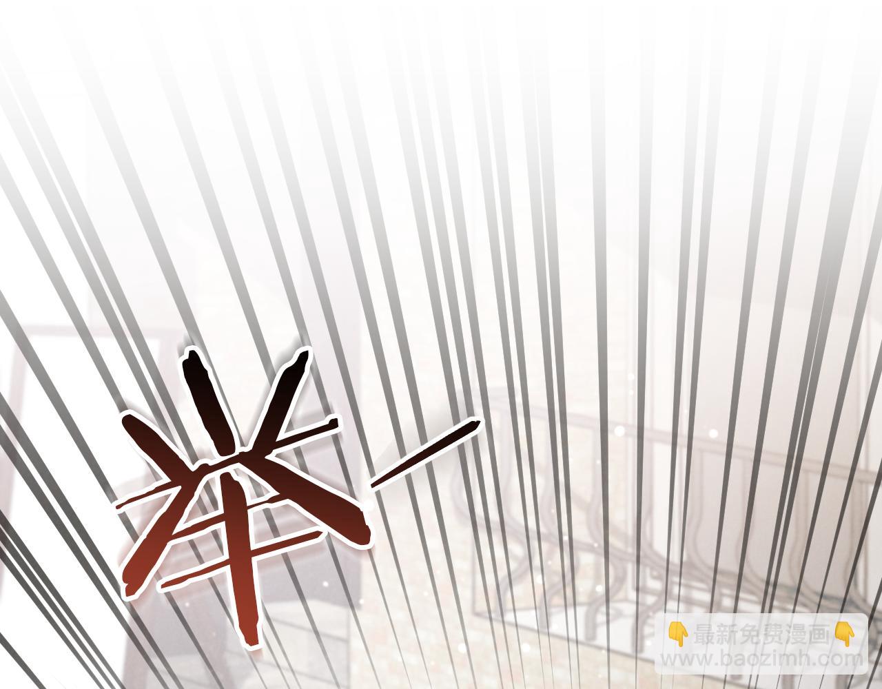 第47话 疑心61