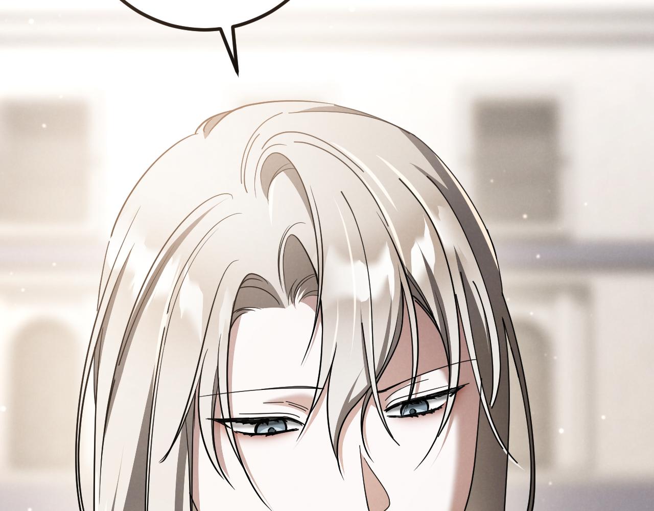 第47话 疑心72