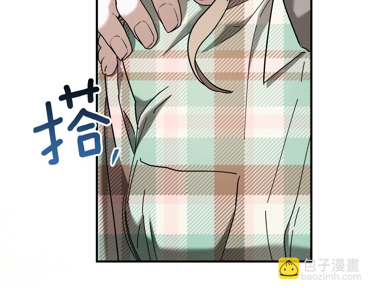 第47话 疑心79