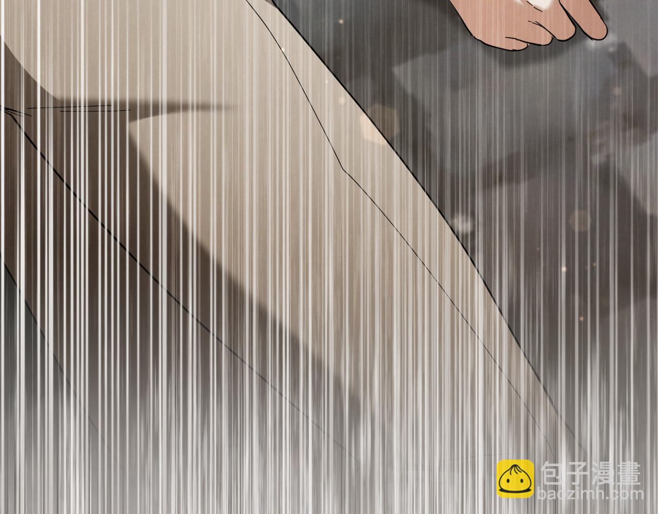 第47话 疑心9