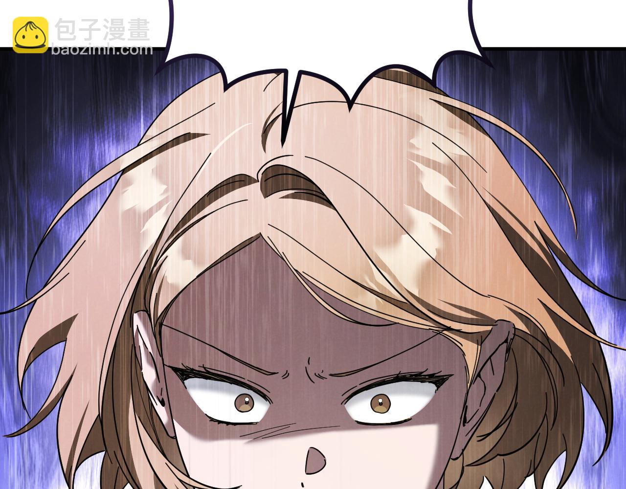 第47话 疑心99