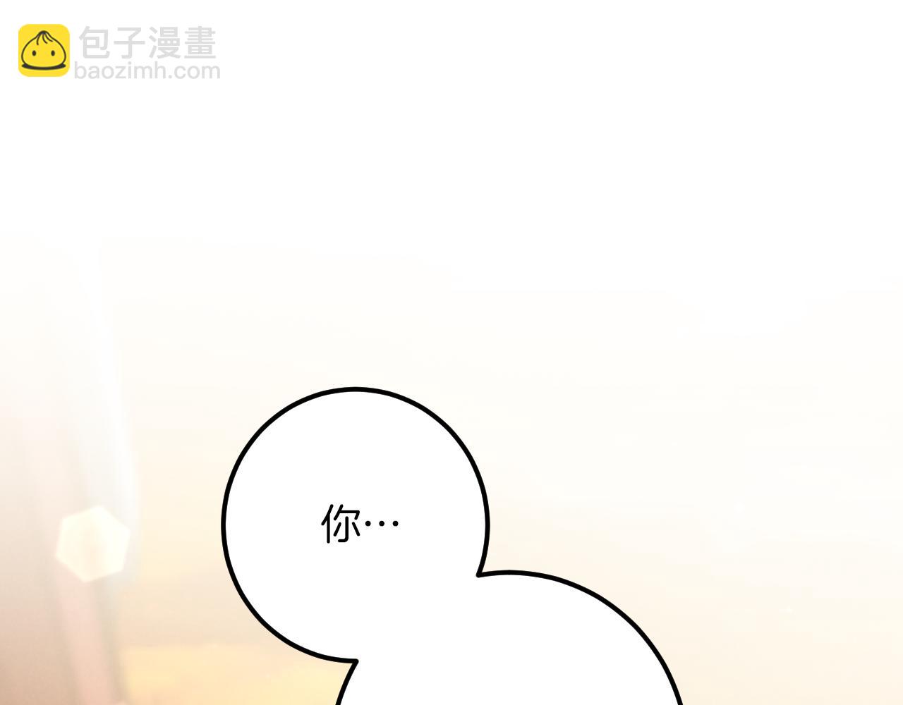 第48话 醉酒111