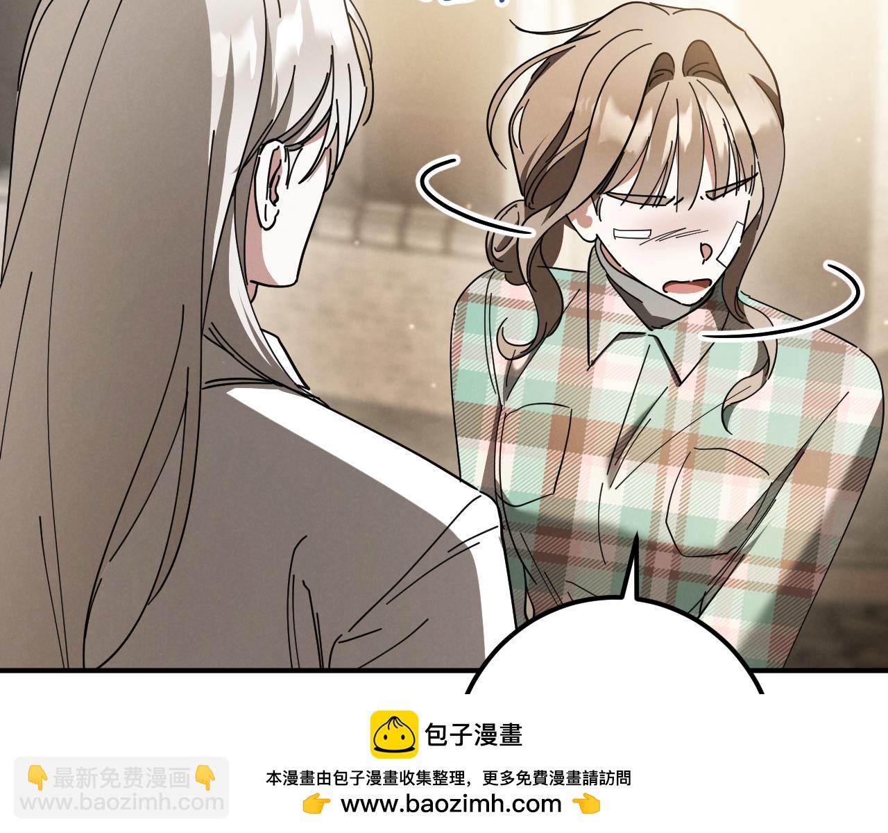 第48话 醉酒123