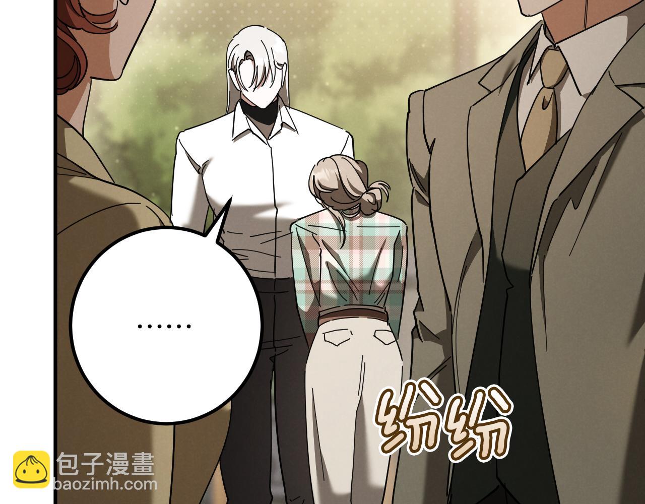第48话 醉酒126