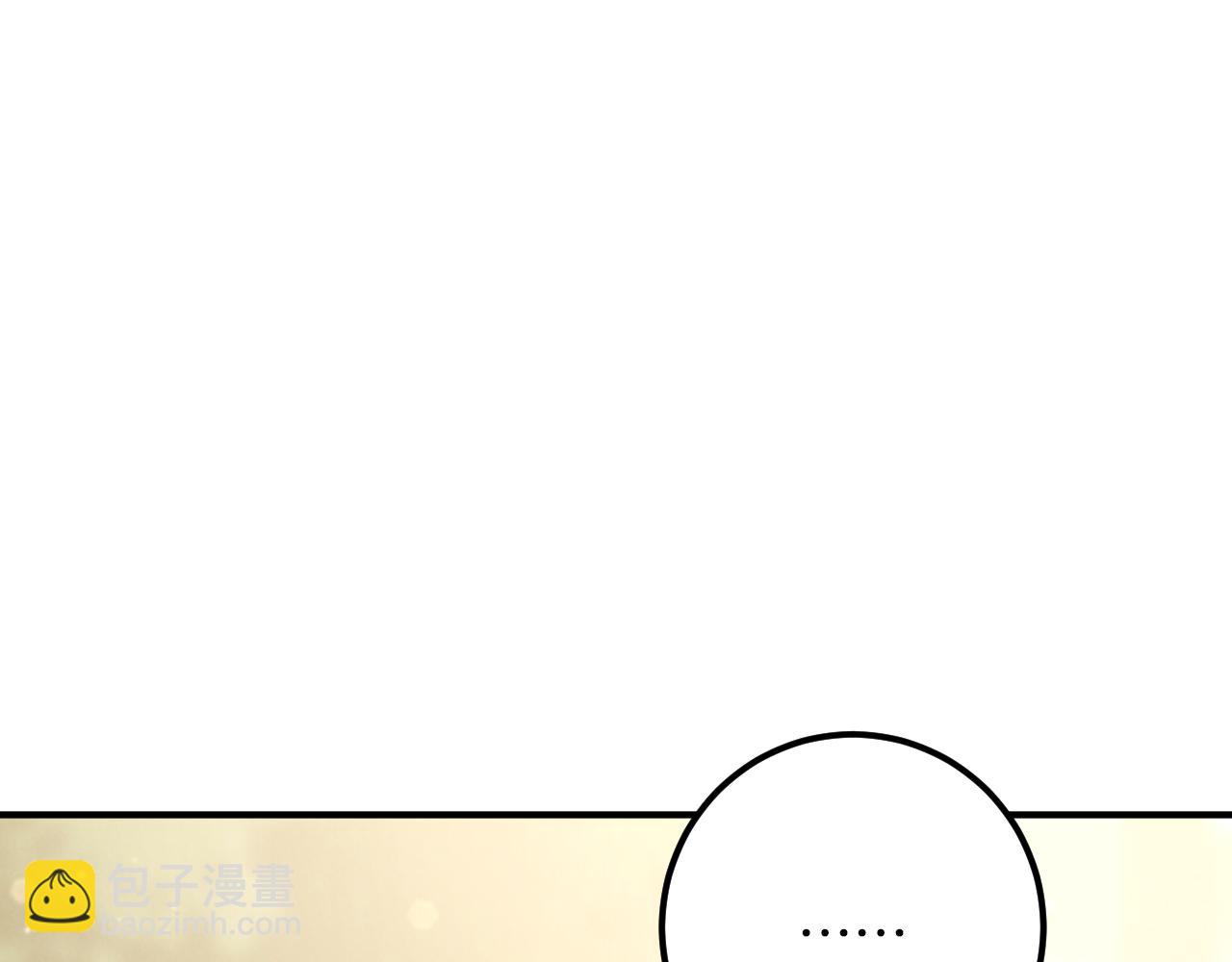 第48话 醉酒130